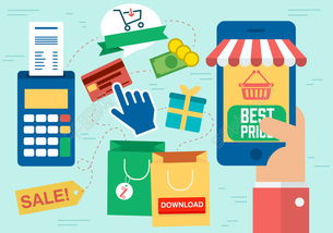 免費下載高品質(zhì)矢量插畫廣告背景——電子商務(wù)技術(shù)必備素材