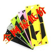 義烏市雙偉電子商務(wù) 數(shù)碼相關(guān)用品產(chǎn)品列表 計(jì)算機(jī)及零配件