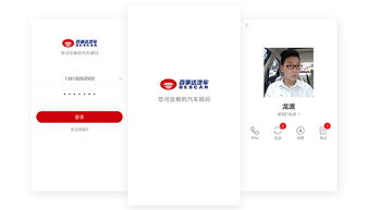 鼎維以定制之力，重塑教育軟件的未來圖景