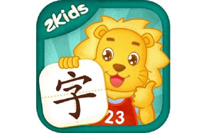 幼兒識字軟件排名前十 悟空識字領銜，學而思強勢入榜