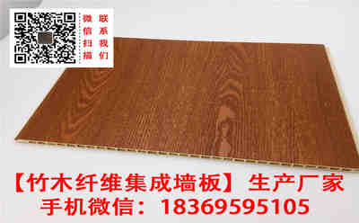 本溪集成墻板廠家助力旅館裝修升級，裝飾材料行業(yè)迎來新機遇